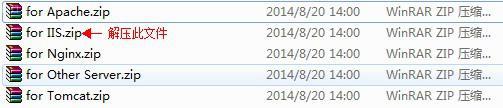 获取ssl证书