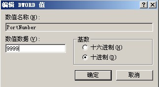 21347346161.jpg