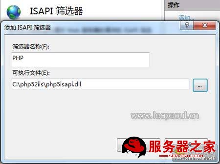 windows7中配置Apache+PHP+Mysql