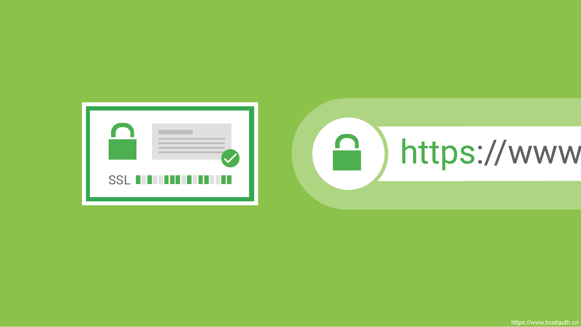 申请SSL证书有哪些方法？